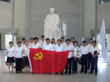 利来·国际 利来·国际