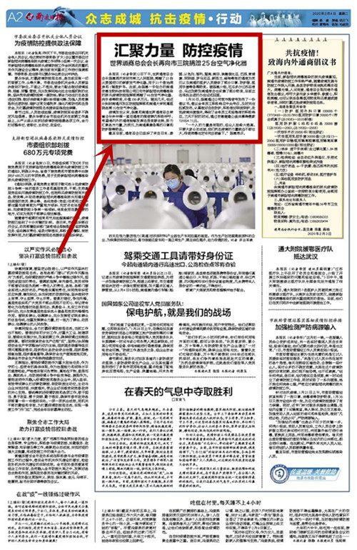 利来·国际 利来·国际