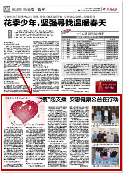 利来·国际 利来·国际