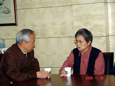 利来·国际