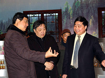 利来·国际