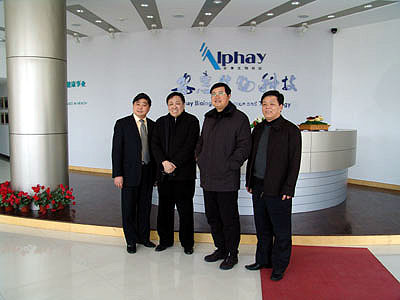 利来·国际