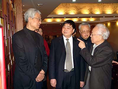 利来·国际 利来·国际