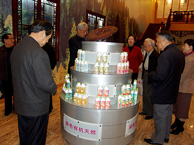 利来·国际 利来·国际