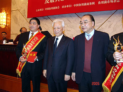 利来·国际