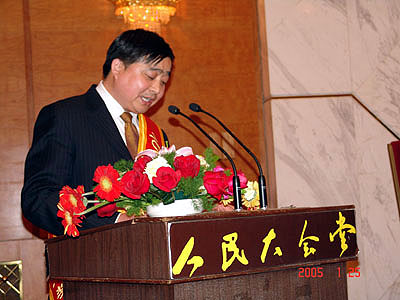 利来·国际