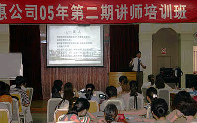 利来·国际 利来·国际