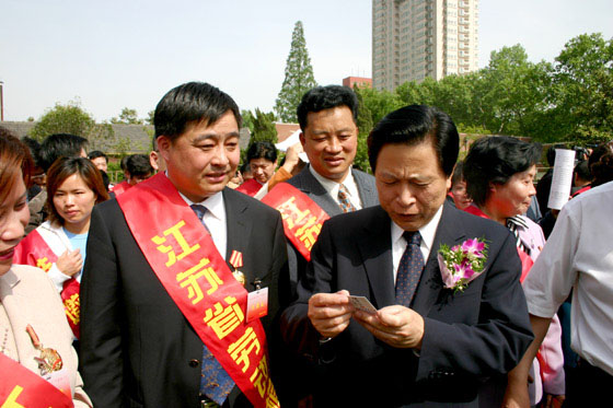 利来·国际
