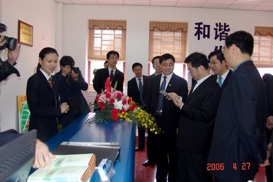 利来·国际 利来·国际