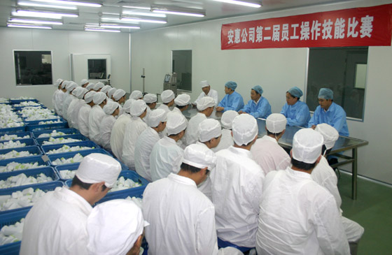 利来·国际 利来·国际
