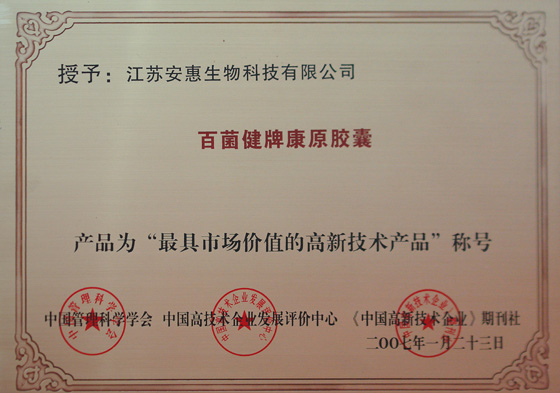 利来·国际 利来·国际