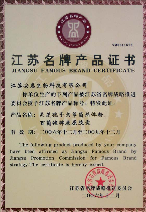 利来·国际 利来·国际