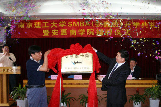 利来·国际 利来·国际