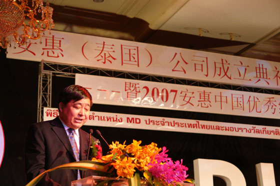 利来·国际 利来·国际