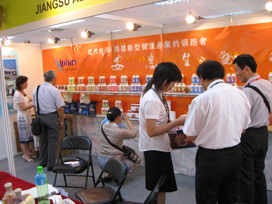 利来·国际 利来·国际