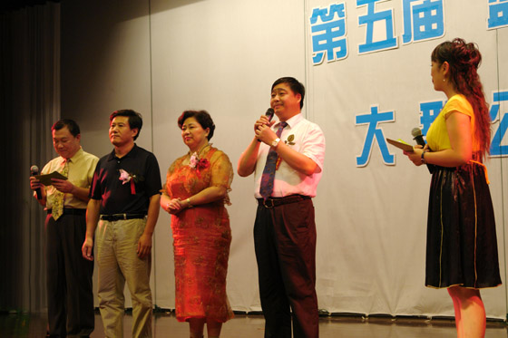 利来·国际 利来·国际