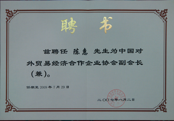 利来·国际 利来·国际