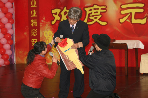 利来·国际 利来·国际