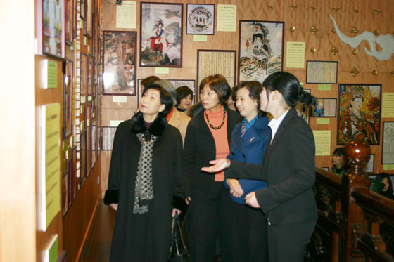 利来·国际