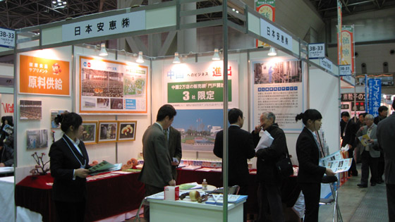 利来·国际 利来·国际