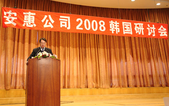 利来·国际 利来·国际