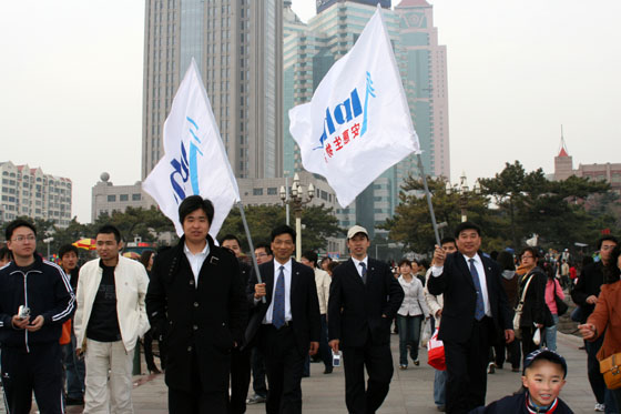 利来·国际 利来·国际