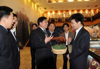 利来·国际 利来·国际