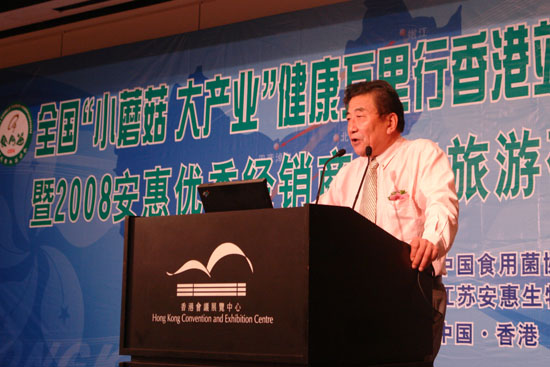利来·国际 利来·国际
