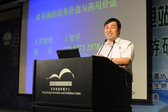 利来·国际 利来·国际