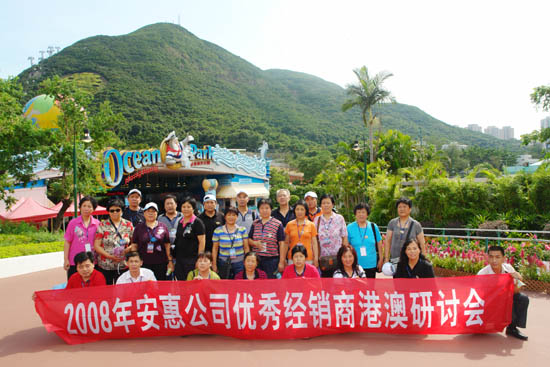 利来·国际 利来·国际